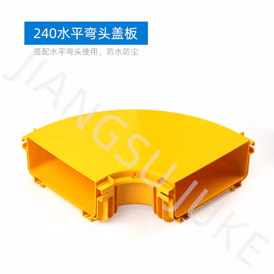 Желтый направляющий канал из ПВХ 240X100 мм с горизонтальным крестом